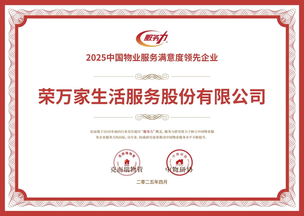 asiagame(中国)asiagaming